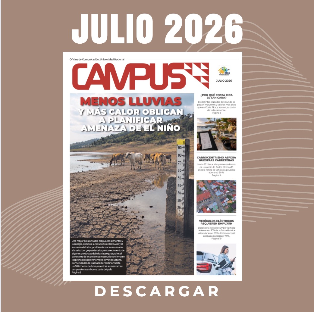 CAMPUS JULIO 2026