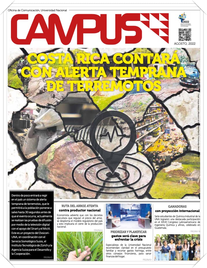 CAMPUS AGOSTO 2022